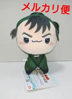 2025年最新】食満 ぬいぐるみの人気アイテム - メルカリ