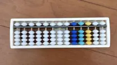 Item thumbnail for item 8013b696-e584-4765-bb36-9103839aac78