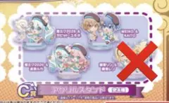 SNOW MIKU 2026 雪ミク あそーと C賞　アクリルスタンド