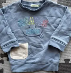 Item thumbnail for item 7406af07-eede-4d84-b4e5-503746f91605