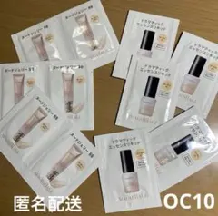 新品　マキアージュ　お試しセット ファンデーション　化粧下地　サンプル