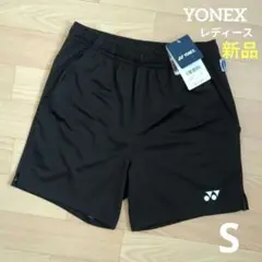 ❇️新品　YONEX　レディース　S　ハーフパンツ　黒　ブラック　ヨネックス