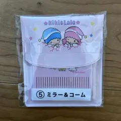 Kiki & Lala ミラー＆コームセット