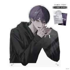 【剣持刀也　束縛グッズ】ダイカットアクリルパネル　※ランダムカード付き