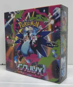 Item thumbnail for item d7c012eb-233c-412f-8012-694dd0411de9