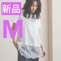 新品 GLOBAL WORK グローバルワーク サテンレースキャミ ホワイト M