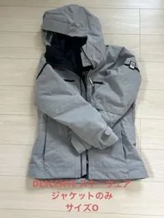 Item thumbnail for item bc7a65ec-29b1-4bb2-96d1-4086b721052b