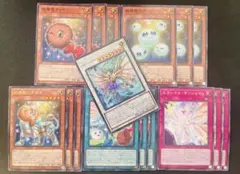 【遊戯王】妖精 エンシェントフェアリー デッキパーツ 計16枚