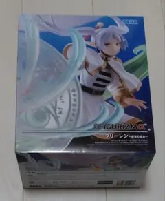 葬送のフリーレン~魔法の高み~ フィギュア