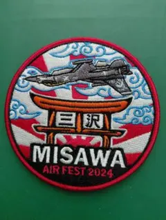 ラスト1枚 嘉手納基地 パッチ F-15 - メルカリ