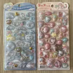 正規品　うるちゅるポップシール　サンリオ2枚セット　シナモロール