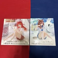 五等分の花嫁　中野三玖 中野五月 Desktop Cute フィギュア セット