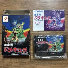 2026年最新】ファミコンミニ 悪魔城ドラキュラの人気アイテム - メルカリ