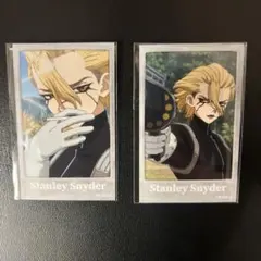 2025年最新】スタンリースナイダー ブロマイドの人気アイテム