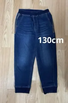 くらしと生協　デニムパンツ　130センチ