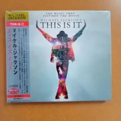 2026年最新】マイケルジャクソン 非売品 THIS IS ITの人気