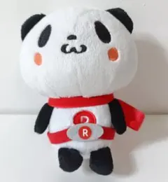 Item thumbnail for item ad108e88-904e-41e0-a3b2-5c676fabc152