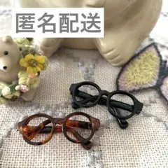【匿名配送】しろくま貯金箱　メガネ　べっ甲　黒縁　2個セット