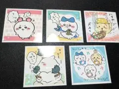 ホログラム シール コレクション ちいかわ ハチワレ ウサギ あのこ 計5枚