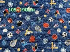 スポーツモチーフ キルティング生地 ネイビー