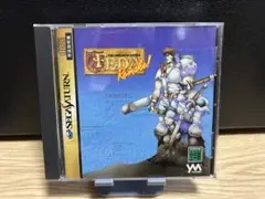 フェーダ・リメイク　セガサターン ソフト