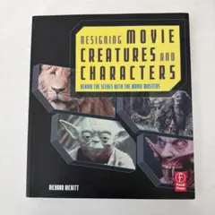 Designing Movie Creatures and Characters