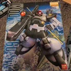 2025年最新】mgリックドムの人気アイテム - メルカリ