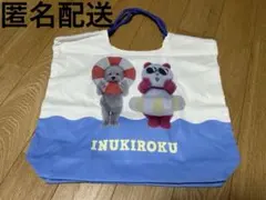 【匿名配送】イオン　犬記録　ナツパンダ　コラボ　ロープハンドルバッグ