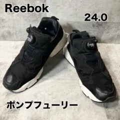 2025年最新】インスタポンプフューリー 24.0の人気アイテム
