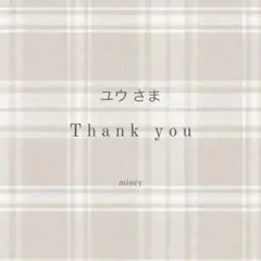 Item thumbnail for item 9942e601-bf5a-404e-990a-6019232a019f