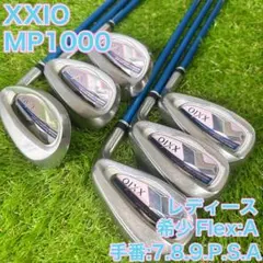 タ16☆左利き用 ゼクシオテン 8本アイアンセット 純正 XXIO10 レフティ