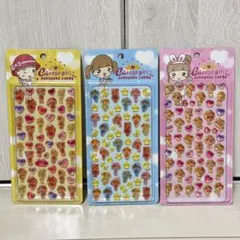 チーズガール ぷくぷくキャンディシール 3種類まとめ売り