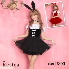 バニーガール コスプレ Mサイズ