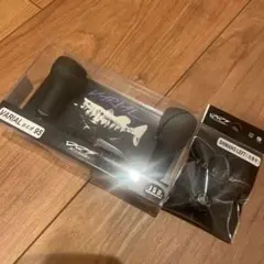 DRT バリアルハンドル95 センターナットおまけ DRT バリアルハンドル ナット シマノ用 | ルアー,BASS,DRT