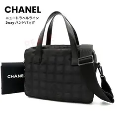 ★シャネル CHANEL★ニュートラベルライン★2wayハンドバッグ★ジャガード