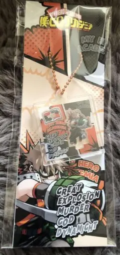 ヒロアカ　アクスタ入りアクリルキーホルダー　爆豪