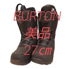 Item thumbnail for item ca84ac7b-bbb5-43eb-a48c-dc2fc4512bcc