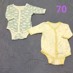 肌着　ロンパース　2枚セット　長袖