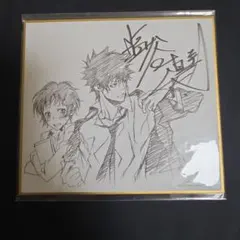 セール　克亜希先生　直筆サイン入り　色紙　　イラストも肉筆　2人エッチ　断捨離 セール 克亜希先生 直筆サイン入り 色紙 イラストも肉筆 2人エッチ 断