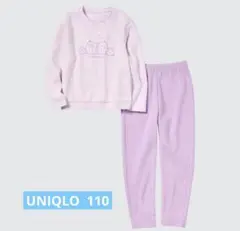 ユニクロ　すみっコぐらし　ウルトラストレッチパジャマ 110cm