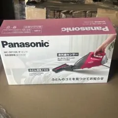 2026年最新】パナソニック ピンク 掃除機 紙パックの人気アイテム
