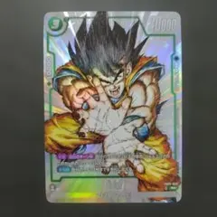孫悟空　パラレル　FB05-053　ドラゴンボールフュージョンワールド