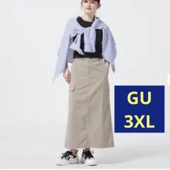 GU 3XL ロングスカート カーゴ