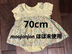 moujonjon 花柄 ロンパース カバーオールのサムネイル