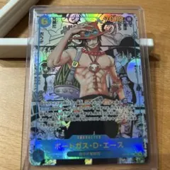 ワンピースカード　ポートガス・D・エース　コミックパラレル