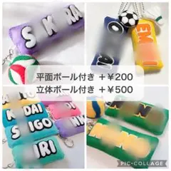 ☺︎ プロフ必読さま専用▪️ネームタグお守り▪️ハンドメイド・部活