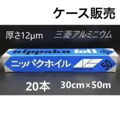 Item thumbnail for item c8687e4d-f709-438a-949b-6aeea0e35465