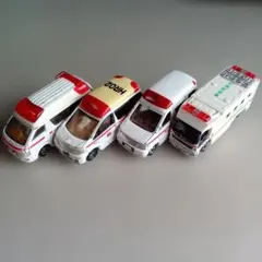 2026年最新】トミカミニカーまとめ売りの人気アイテム - メルカリ