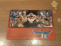 Item thumbnail for item e11d1bc0-e2a3-407a-8662-651d72f30e60