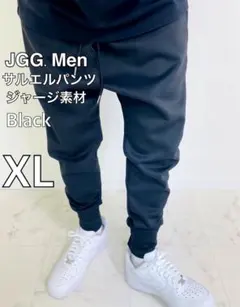 JGG.Men ジェギングメン サルエルパンツ スキニーパンツ klb - メルカリ